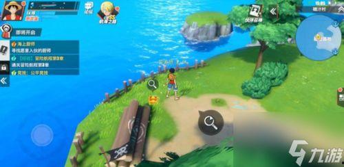 热血航线国路最新爆料,揭秘航线发展背后的故事与挑战  第2张