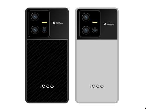 iqoo10最新爆料,性能怪兽来袭,颠覆手机市场格局!” 第1张 iqoo10最新爆料,性能怪兽来袭,颠覆手机市场格局!” 第1张